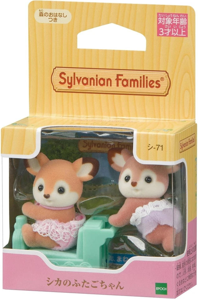 Calico Critters - Deer Twins