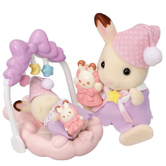 Calico Critters - Sleepy Dream Siblings